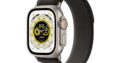 Découvrez sur Gomibo l’Apple Watch Ultra en Noir/Gris avec Bracelet Textile en Taille Medium/Large.