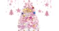 Mini Sapin De NOEL 60cm Lumineux LED avec 47 Pièces Décoration