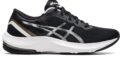 Chaussures de course pour femmes GEL-PULSE 13 ASICS