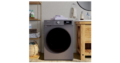 41% d’économies : Lave-Linge Hublot WQA1014EVJMT Hisense – 10 kg