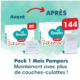 Pampers 144 Couches-Culottes Bébé Harmonie Pants Taille 5 (12-17 kg), Pack 1 Mois