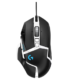 Souris Logitech G502hero, 11 Boutons Programmables