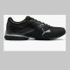 Baskets Homme de PUMA Tazon 6 FM en Promotion!!