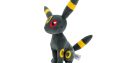 Pokémon Peluche Umbreon Noctali 20 cm – Jouet Nouvelle Vague 2021