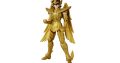 Bandai Saint Seiya, Les Chevaliers du Zodiaque-Figurine Anime Heroes 17 cm