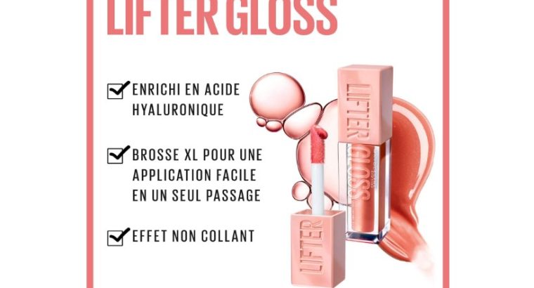 Maybelline New York : Gloss à Lèvres Hydratant & Brillance Instantanée d’été !