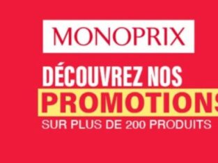 Amazon : Des remises exceptionnelles sur de nombreuses catégories de produits chez MONOPRIX !