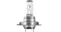 Automobile lampe – Osram – Lampe de phare-En promotion!!